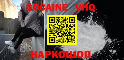 круглые Наро-Фоминск