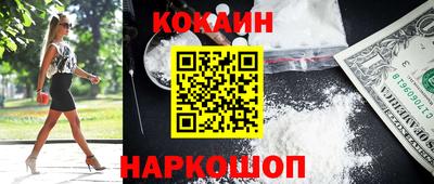 мдма Нарткала