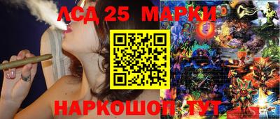 мдма Нарткала