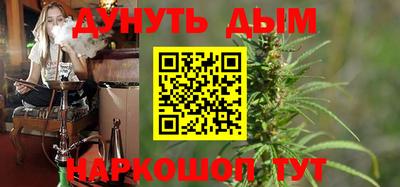 круглые Наро-Фоминск