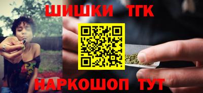 мдма Нарткала