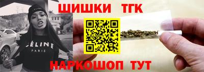 круглые Наро-Фоминск