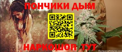 мдма Нарткала