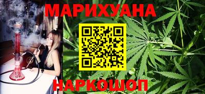 PSILOCYBIN Нальчик