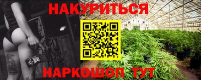 мдма Нарткала