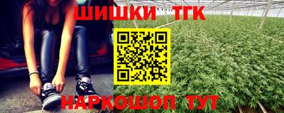 круглые Наро-Фоминск