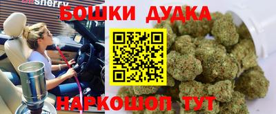 круглые Наро-Фоминск