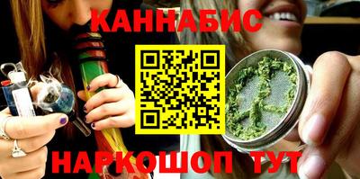 PSILOCYBIN Нальчик
