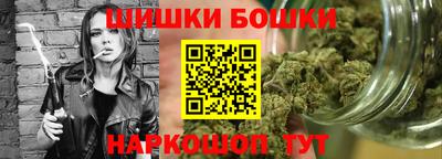 мдма Нарткала