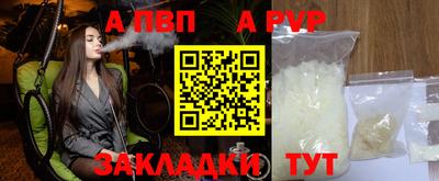 мдма Нарткала