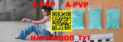 круглые Наро-Фоминск