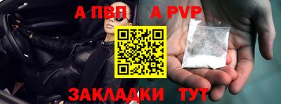мдма Нарткала