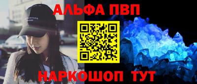 круглые Наро-Фоминск