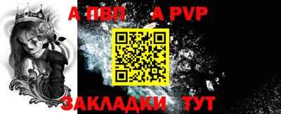 PSILOCYBIN Нальчик