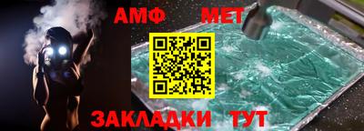 мдма Нарткала