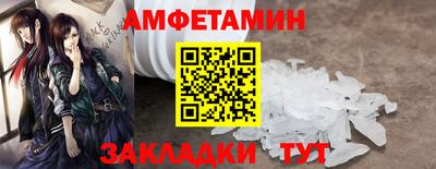 PSILOCYBIN Нальчик
