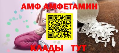 мдма Нарткала