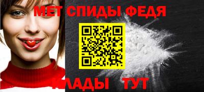 PSILOCYBIN Нальчик