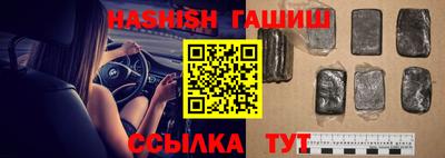 круглые Наро-Фоминск