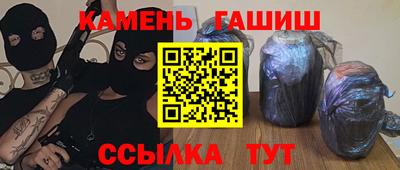 PSILOCYBIN Нальчик