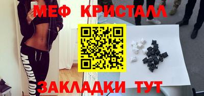 PSILOCYBIN Нальчик